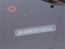 نيسان سنترا